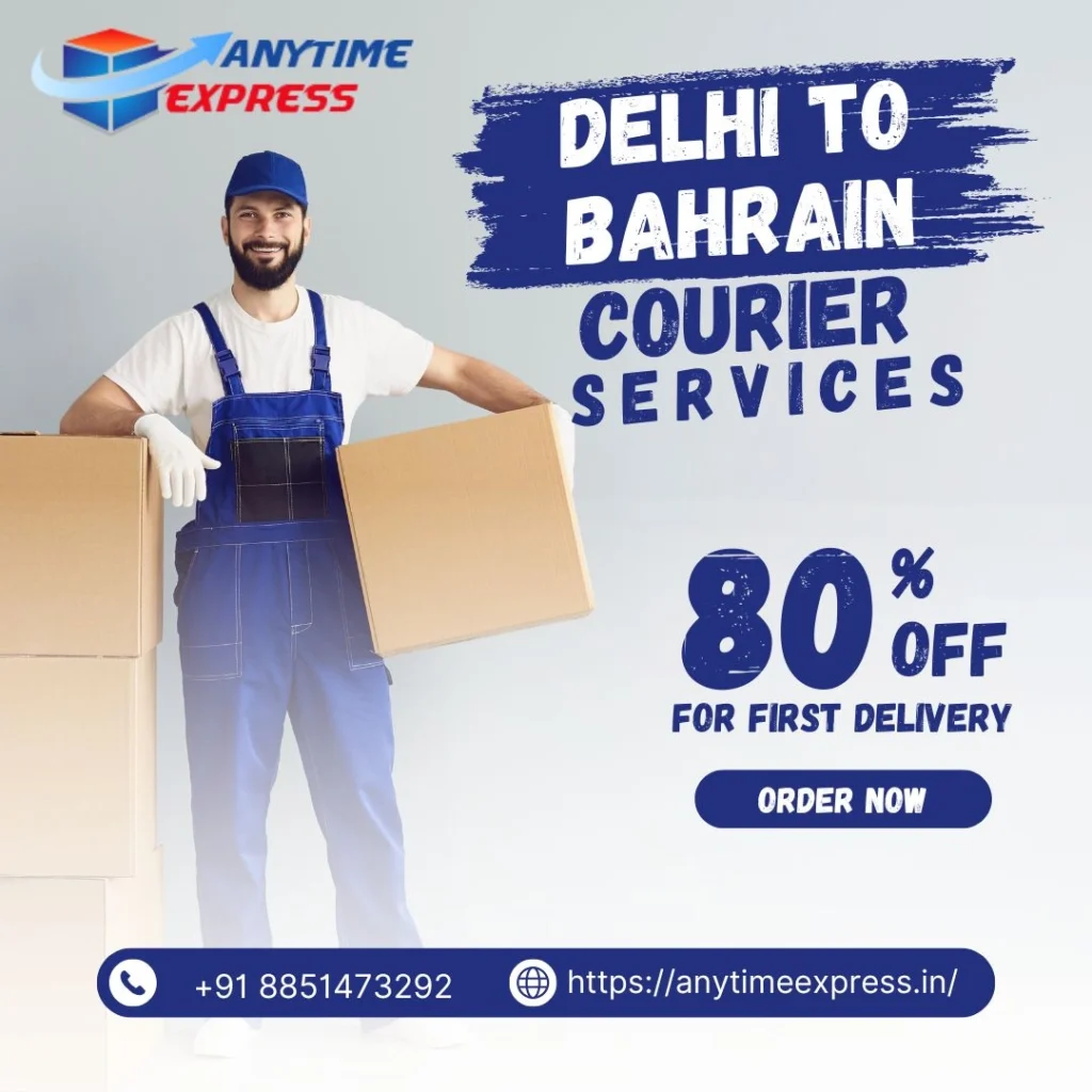 Courier Charges for Bahrain From India